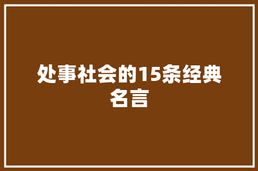 汽车减震器螺丝拆不下来怎么办师傅不用主要有办法解决