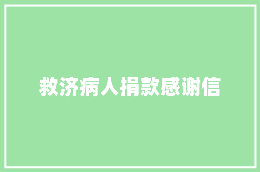 山涧造句大全