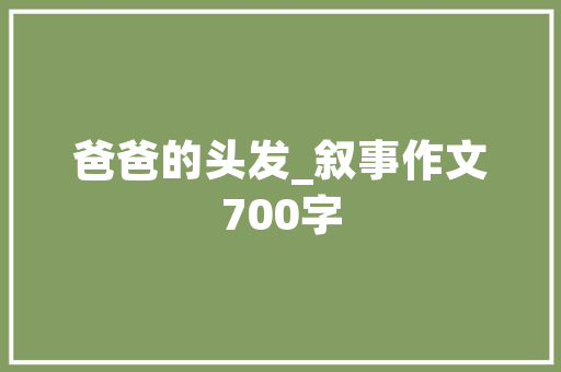 第三次小考被淘汰选手高姗李梦琦改编征服BY9都爱这首歌