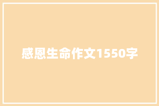爆笑修车搞笑冷笑话糗事妹子搞笑冷笑话
