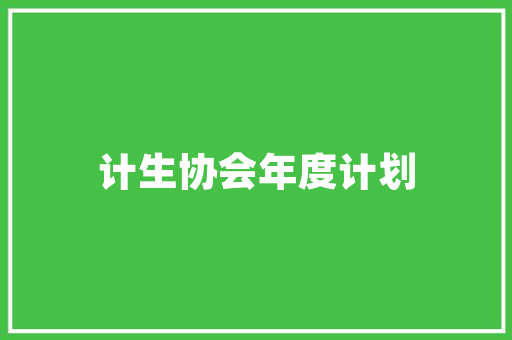 各类酷炫吊炸天的汽车钥匙你见过吗