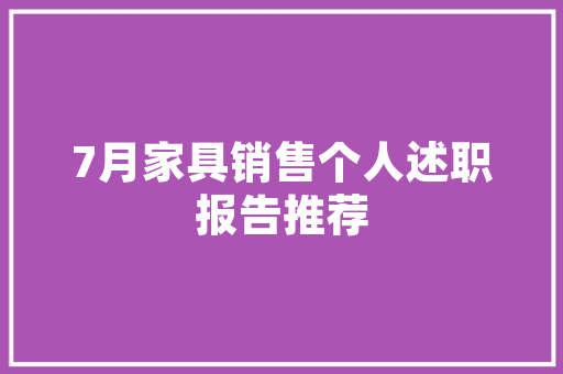环保先行者廊坊思铂利钣喷中央 汽车知识