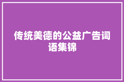 思丽人独创楚辞体OST掀古风热潮