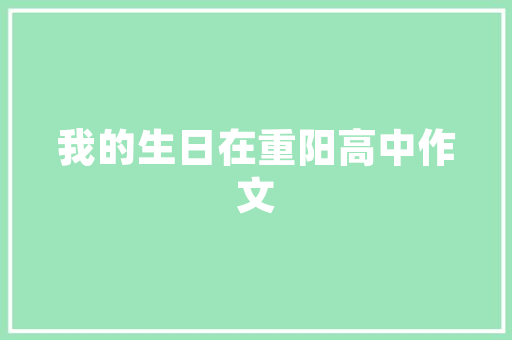 殿的造句