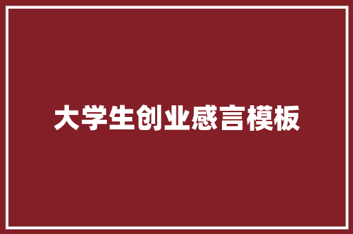 蜜雪冰城甜蜜蜜的英文歌是什么 休闲娱乐