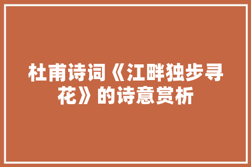 一小我时别听这首歌因为太虐心 休闲娱乐