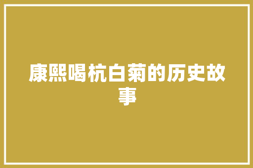 泰勒斯威夫特最精彩的15句歌词霉霉的歌词和私生活一样直接