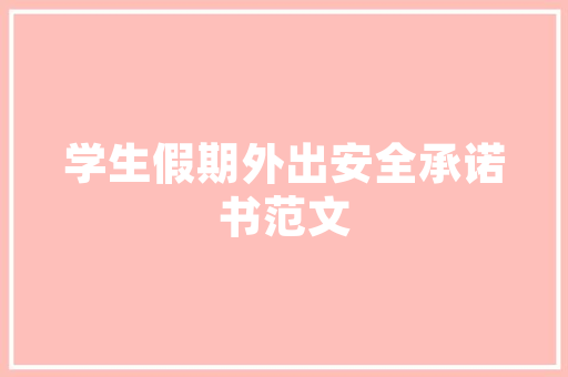 木门欠妥心受损应该若何修理常用的3个小技巧教给大年夜家
