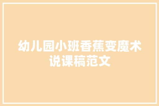德国哲学家尼采名言 知识百科