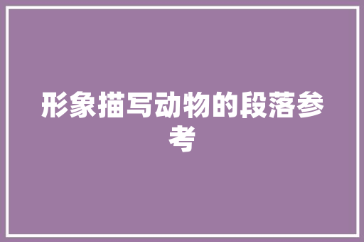 猎豹汽车发动机气缸损坏空调系统损坏。来看看车主怎么说 汽车知识