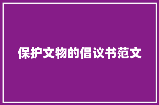 潇洒离开不困于爱情的海听张紫宁全新演绎灰姑娘