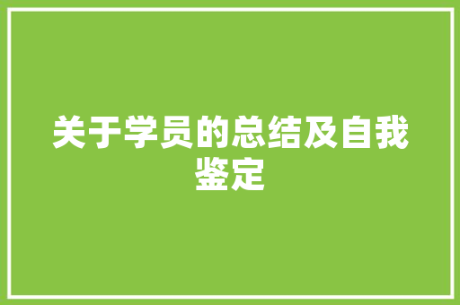 关于速度的比喻句 知识百科