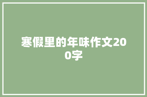 小拇指等连锁汽修店自称无需天资可开店 杭州社区周边汽车快修乱象频生