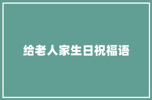 最新神曲c哩c哩中文歌词出炉大年夜哥你家有400斤鸭吗 休闲娱乐
