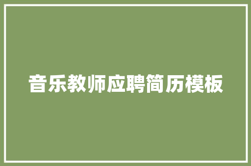 超人不会飞  周杰伦最令人心疼的一首歌 休闲娱乐