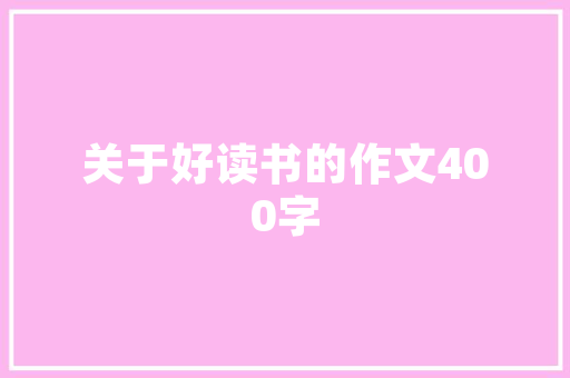 8年维修农机万余台村平易近信赖的李师傅凭修车技能获得数万粉丝 汽车知识