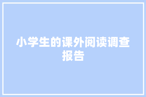 汾阳市投放800万元电子消费券激发市场活力