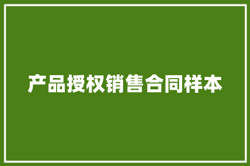 汽车大年夜灯罩损坏只能换大年夜灯总成