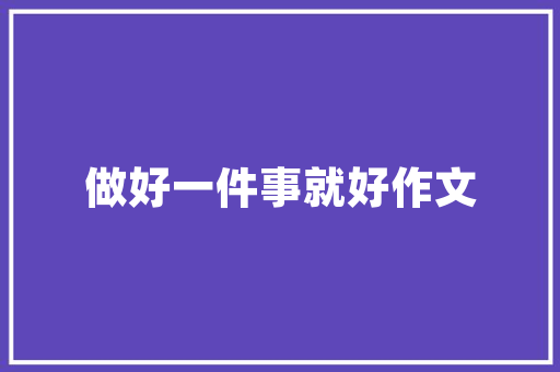 这些茕居的年轻人在线教30多万人修马桶