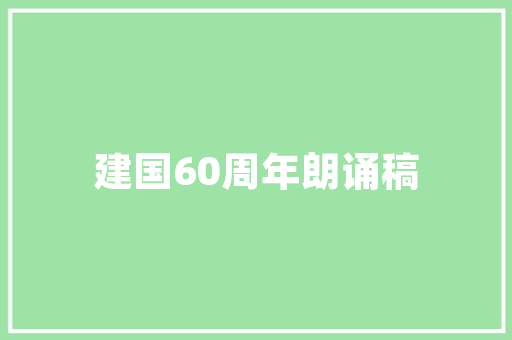 像诗一样的歌词 印度剧 已婚女人的主题曲