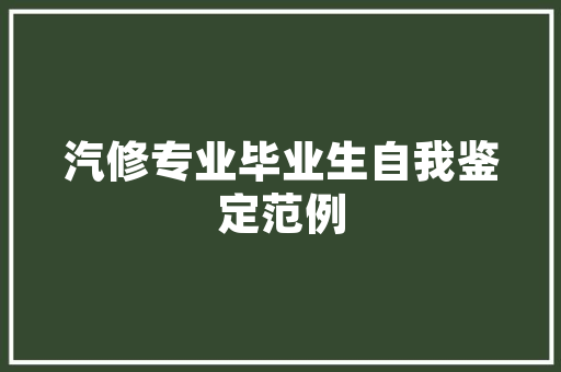 真爱与伪爱几个细节一目了然