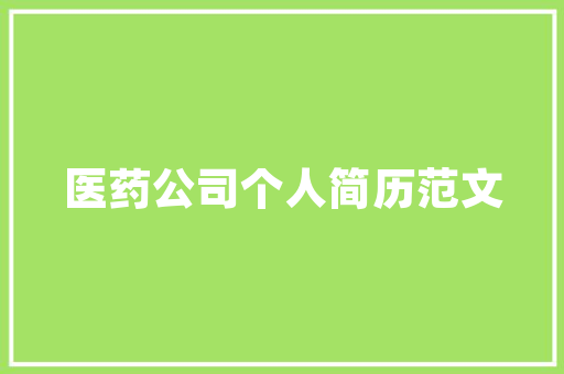 抖音节日的狂欢情人的浪漫是谁唱的 没有你陪伴真的好孤单怎么火了 休闲娱乐