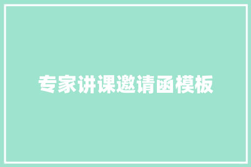沭阳开展汽车维修行业专项整治行动 汽车知识
