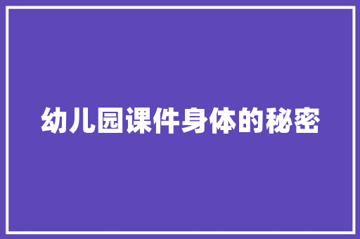 关于小雨的比喻句