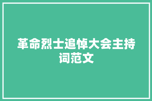 这是哪位新娘的捧花娜扎怎么在现场跳舞的她好美