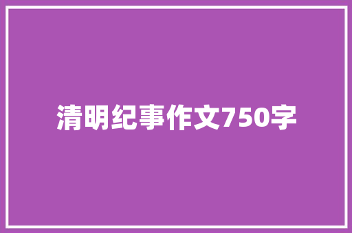 歌曲音频 唱一首情歌–  龙梅子 u0026 冷漠 休闲娱乐