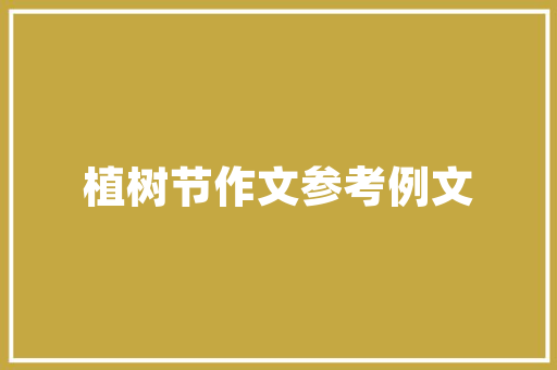 行业靓职汽车行业招聘信息
