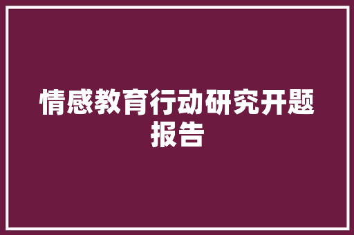 抖音悲哀的艺术背景音乐bgm是什么歌曲 插曲歌名歌词