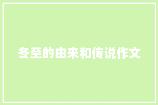 汽车O2O快修品牌有壹手获1500万融资