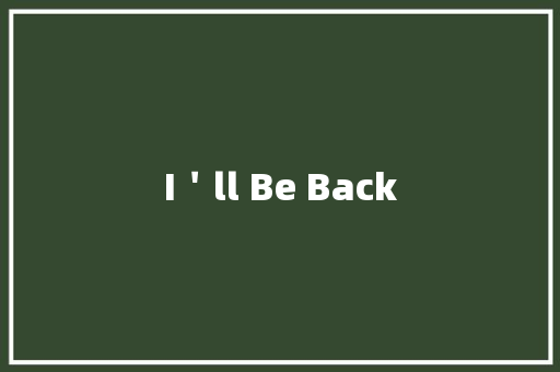 I＇ll Be Back