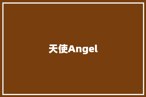 天使Angel
