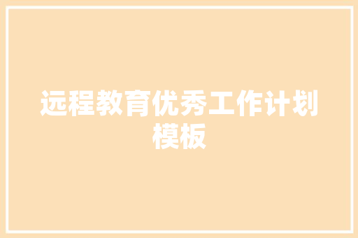 这家快修连锁5家店经营不下去了只因密度不足