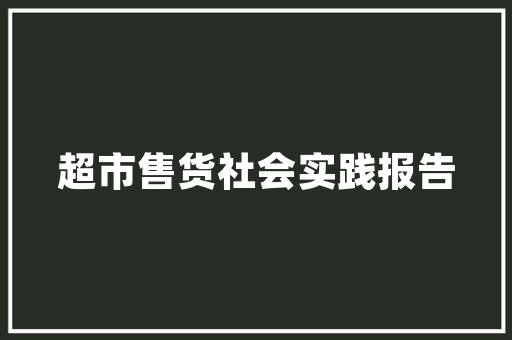 韩宝仪演唱你潇洒我漂亮