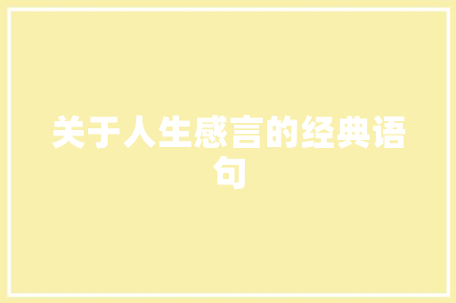 周佑恒首支单曲某人授予原创音乐以温度 休闲娱乐