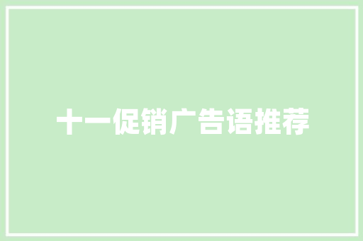 哈佛车门打不开用绝招给他打开 汽车知识