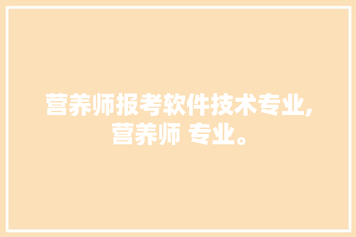 姥姥的生日礼物_优秀诗歌