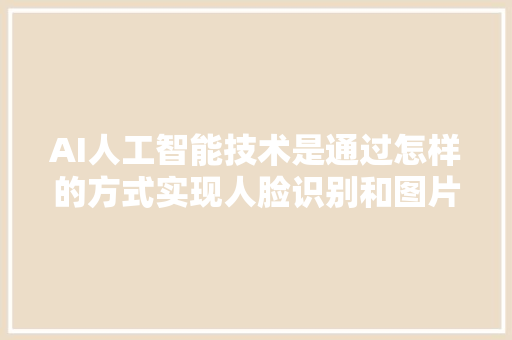 天窗漏水觉得要废了然而并没有