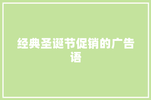 扎心薛之谦演唱会实施对前妻高磊鑫的承诺为她弹唱安和桥